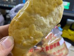 -一大糕点(纬六路店)