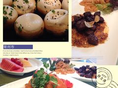 -久宴·天目湖大鱼头(恐龙园店)