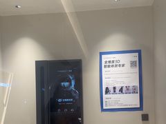 -星动力游泳健身(博地影秀城店)