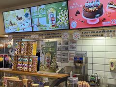 -DQ·蛋糕·冰淇淋(动壹店)