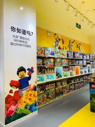 -乐高授权专卖店(济南万象城店)