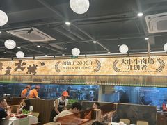 -三毛烧烤·南昌大排档(山姆店)