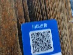 -夕阳红小吃(中街大悦城店)