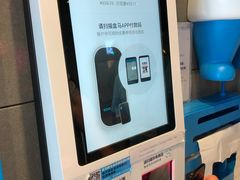 -盒马鲜生(昆城店)