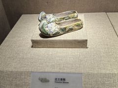 -烟台市博物馆