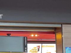 -麦当劳(宁波火车高铁站店)