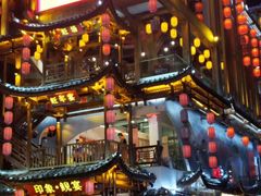 -印象鲵宴·张家界地标美食名片(溪布街店)