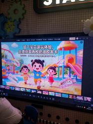 -meland club亲子乐园(北京芳圆里ID MALL店)