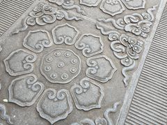 -香积寺