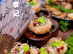 -寻味顺德·珍之宝酒楼(银钻店)