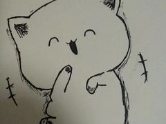 -沕沕水生态风景区