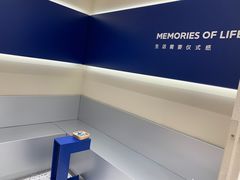 -海马体照相馆(大连罗斯福广场店)