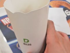 -德克士(砂之船奥特莱斯店)