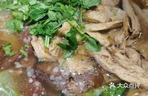 Bone Soup Braised Beef Noodle Soup