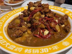 -金柱大盘鸡(和田二街店)