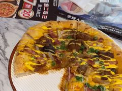 -达美乐比萨(骏壹万邦广场店)