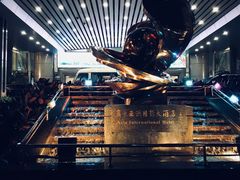 -亚洲国际大酒店