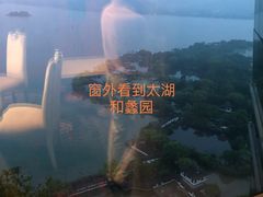 -君来湖滨饭店·渔餐厅