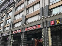 -好乐迪KTV(金钻店)