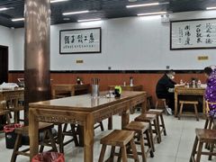 大堂-回坊马二饺子馆