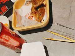 -鼎原力量吊炉烧烤主题餐厅(临河街店)