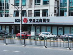 -中国工商银行(营口路支行)