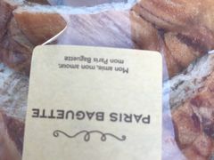 -PARIS BAGUETTE巴黎贝甜(周浦万达店)