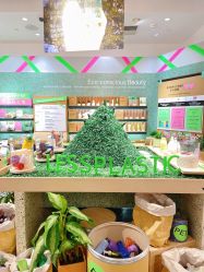 -悦诗风吟innisfree