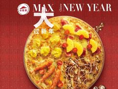 -沈阳HAI乐园