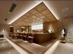 -炎橘·板前料理 Omakase