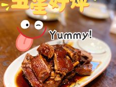 卤鸭儿-卤鸭儿(万科店)
