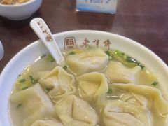 -老半斋(福州路店)