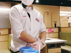 -海底捞火锅(海澜财富中心店)