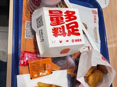 -汉堡王(嘉定宝龙城市广场)