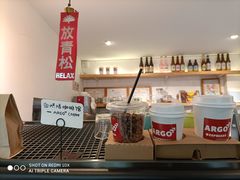 -Joymean coffee.见面咖啡