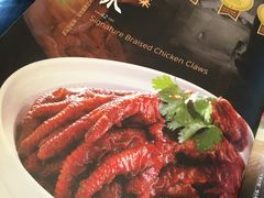 -大铁勺新津菜(东丽阳光新业广场店)