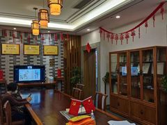 -秦汉胡同国学书院(天溢分馆)