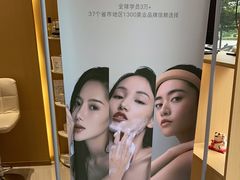 -万达广场(南宁青秀店)