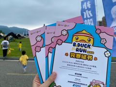 -长隆横琴湾酒店(珠海旗舰店)