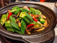 鹅肝酱焗鸡纵菌秋葵-望蓉城·古法酸菜鱼(世纪汇店)