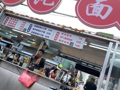 -大学城夜市
