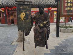 -清明上河园-迎宾门售票处