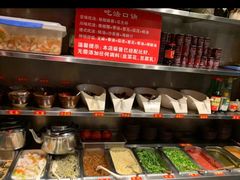 自助调料区-宽板凳老灶火锅(簋街店)
