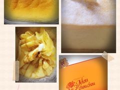 -檬舒舒MonChouChou(环球金融中心店)