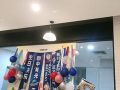 -豪客来牛排(云山大道店)