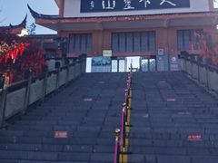 -冕宁灵山寺