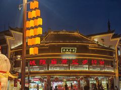 -宁波府城隍庙