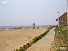 -碧海金沙