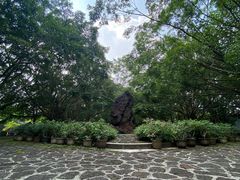 -海口火山口国家地质公园