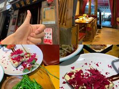 -隔壁老王·家常云南菜(花巷店)